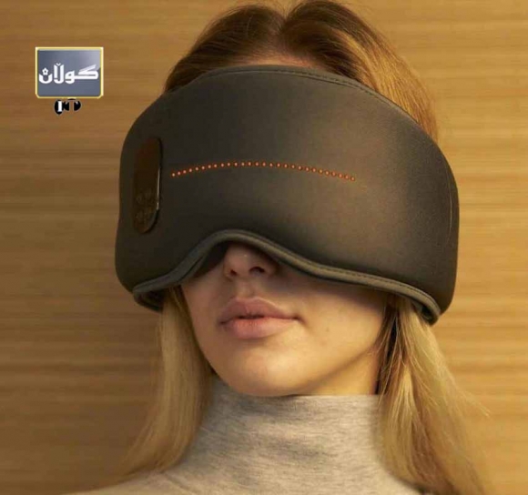 رووبەندێكی سمارت بۆ خەوێكی ئارام